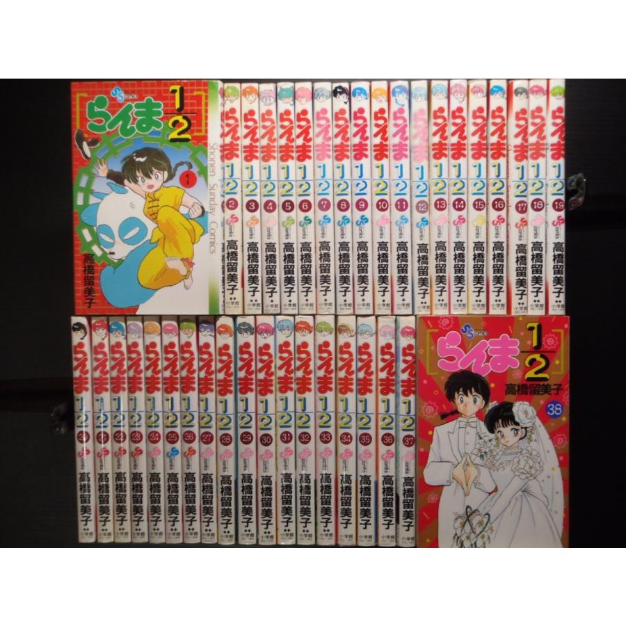 らんま1/2（全38巻セット） : マンガ屋アニメ屋 Yahoo!店 - 通販