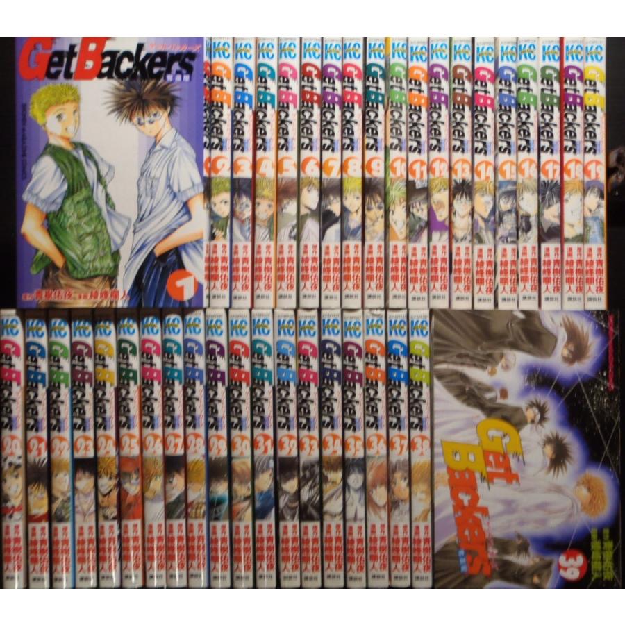 GetBackers ゲットバッカーズ（全39巻セット） : マンガ屋アニメ屋