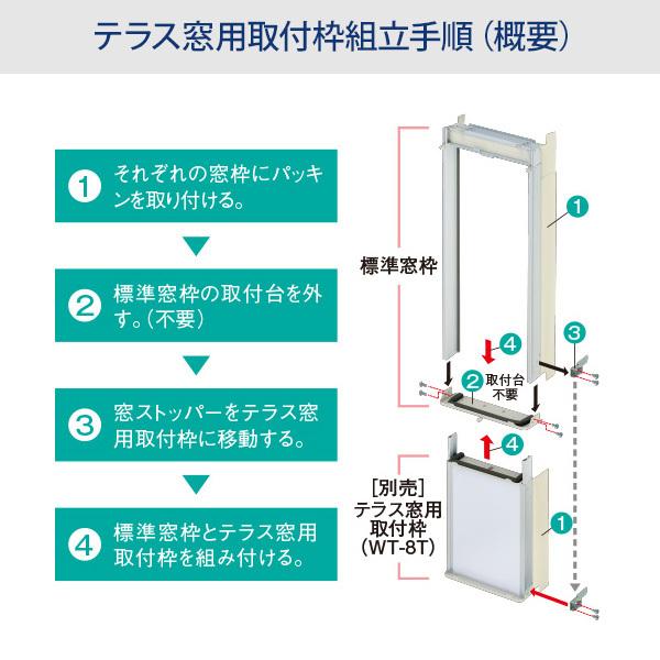 CORONA（コロナ） 冷暖房兼用 ウインドエアコン CWH-A1824R(W