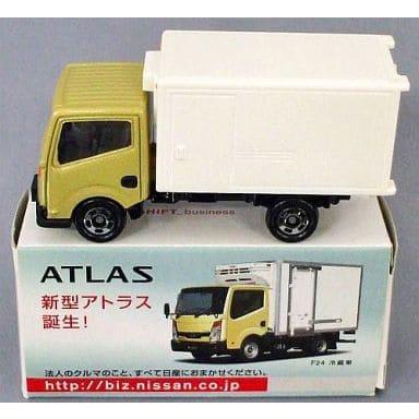 トミカ 日産 アトラス F24 冷蔵車 ※日産特注・非売品 : ミニカー