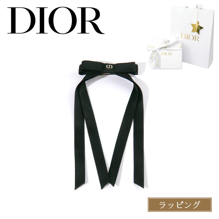 Christian Dior（クリスチャン・ディオール） [正規ラッピング済