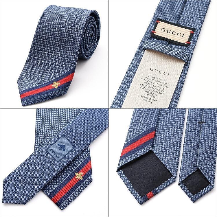 GUCCI（グッチ） 【名入れ】グッチ ネクタイ GG シルク ブランド