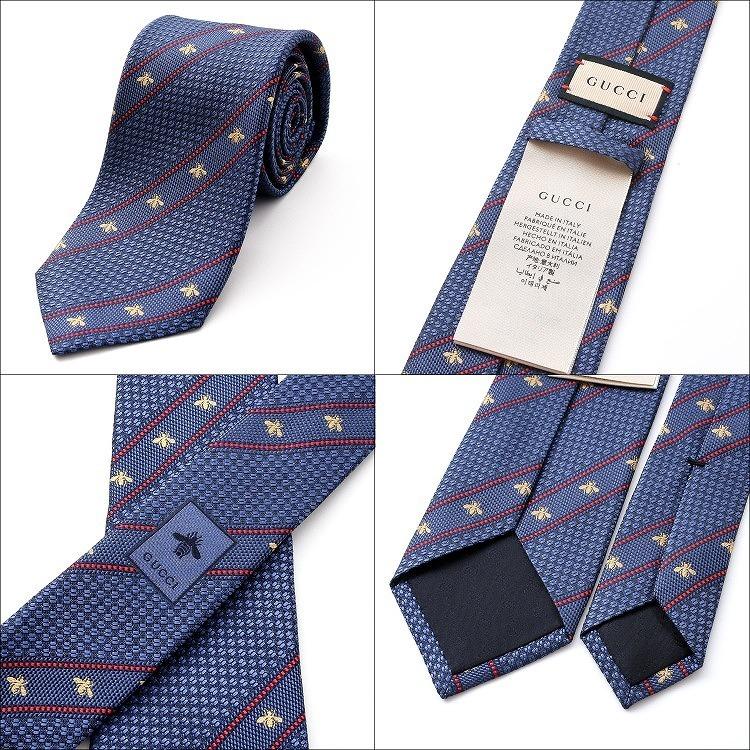 GUCCI（グッチ） 【名入れ】グッチ ネクタイ GG シルク ブランド