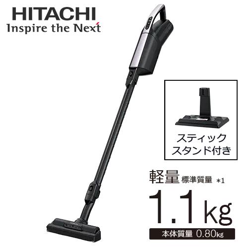 日立（HITACHI） PKV-BK3K-V コードレススティッククリーナー かる