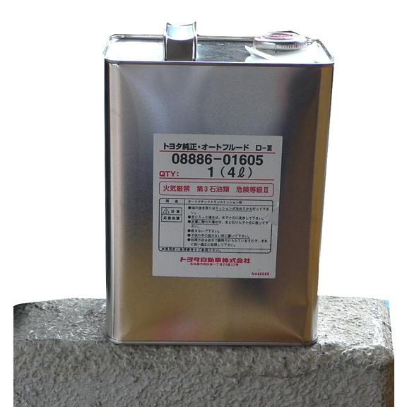 ☆トヨタ純正ATF オートフルード D-III : NET 部品館 - 通販 - Yahoo