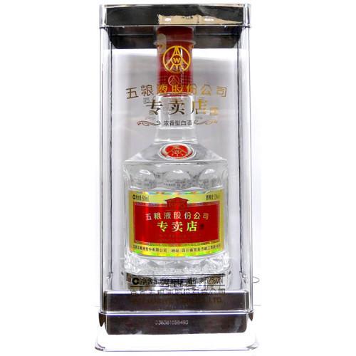 五粮液 52度 500ml 正規 : 酒のタクハイ ヤフー店 - 通販 - Yahoo