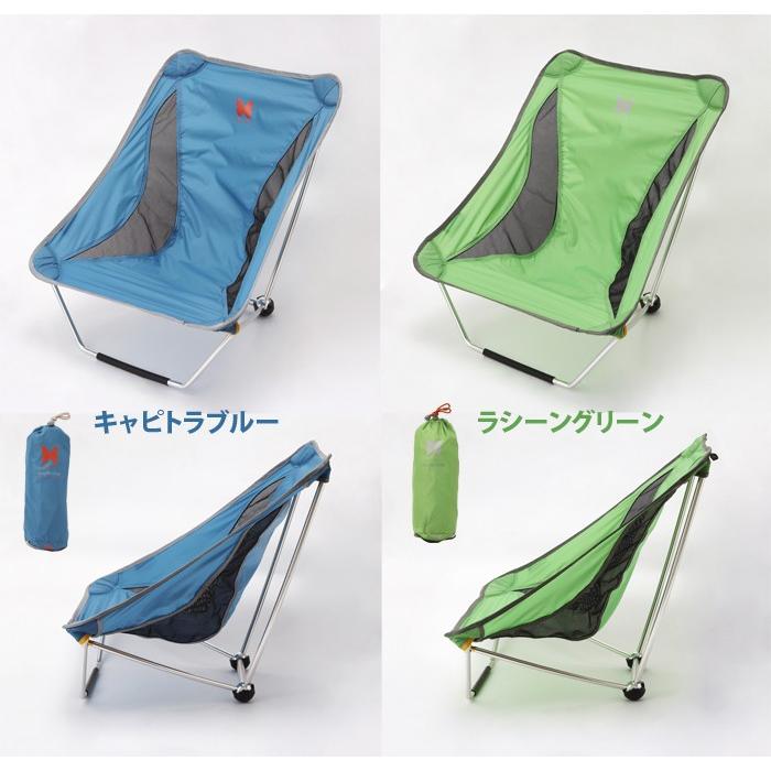 alite エーライト メイフライチェア 2.0 アウトドア キャンプ チェア