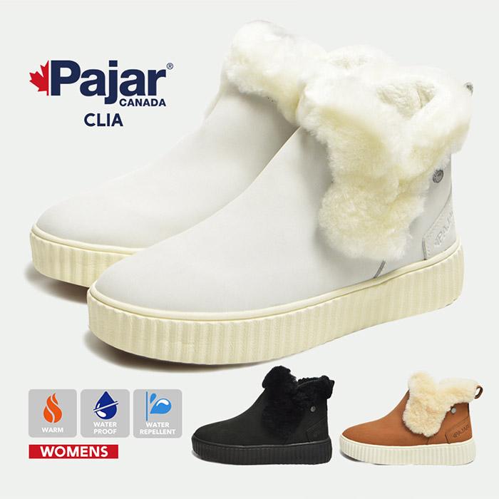 Pajar CANADA（パジャール カナダ） 爆買 かわいい ウィンターブーツ