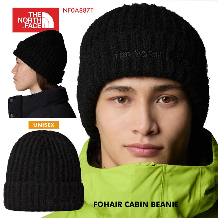 THE NORTH FACE（ザ ノースフェイス） ザ ノースフェイス ニット帽