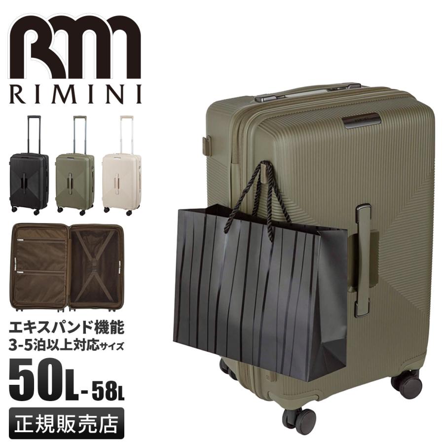 まあぐり505EXミニサンプル24セット まあぐり505EXミニサンプル24
