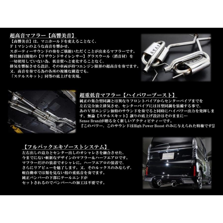 80系 ノア ヴォクシー 車検対応マフラー 左右4本出し ドザーナ