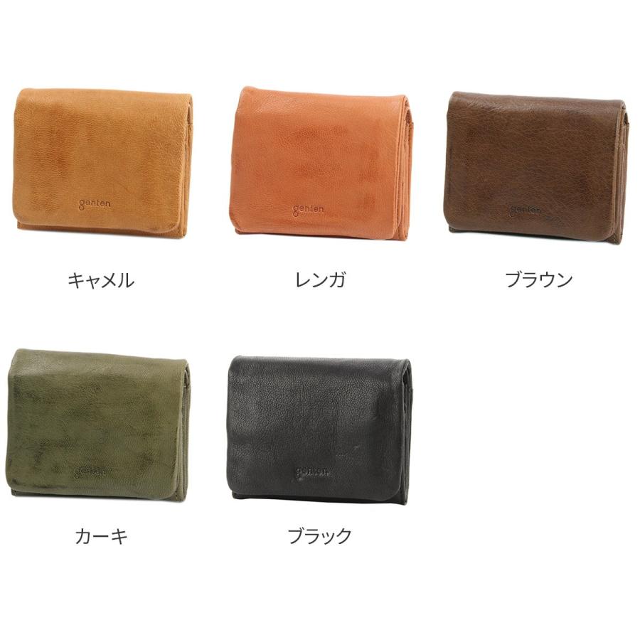genten（ゲンテン） GOAT NUME ゴートヌメ L字ファスナー 小銭入れ付き