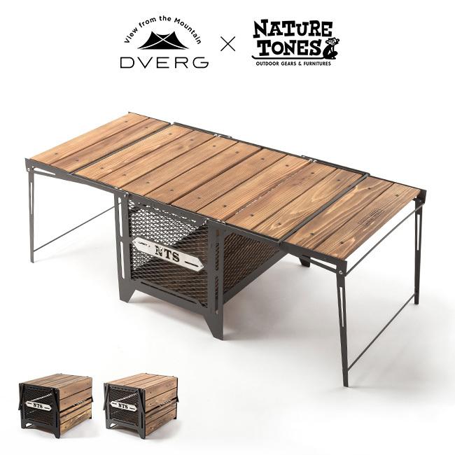 DVERG DVERG×NATURE TONES ドベルグ×ネイチャートーンズ サイドアップ