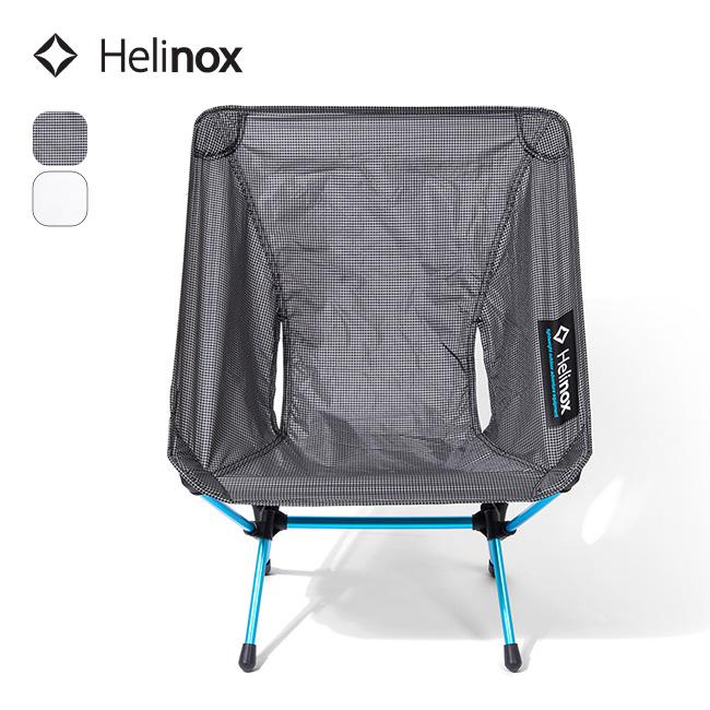 Helinox（ヘリノックス） チェアゼロ 1822177 Chair zero チェア イス