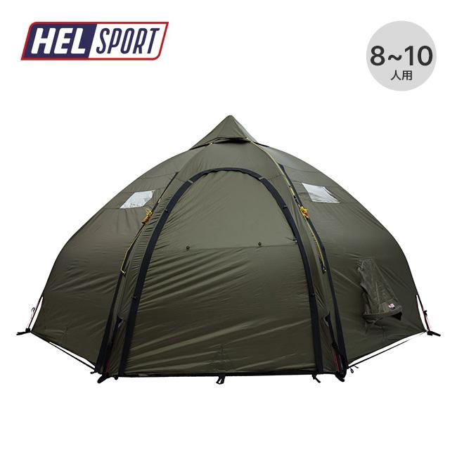 Helsport（ヘルスポート） バランゲルドームテント 8-10人用