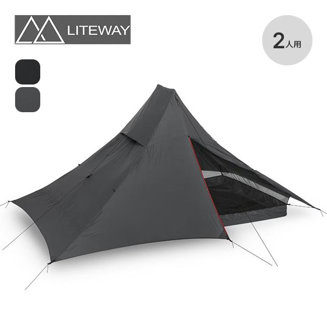 LITEWAY ライトウェイ イリュージョンデュオテント : OutdoorStyle