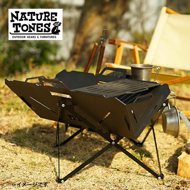 Nature Tones（ネイチャートーンズ） フュージョングリル NATURE TONES