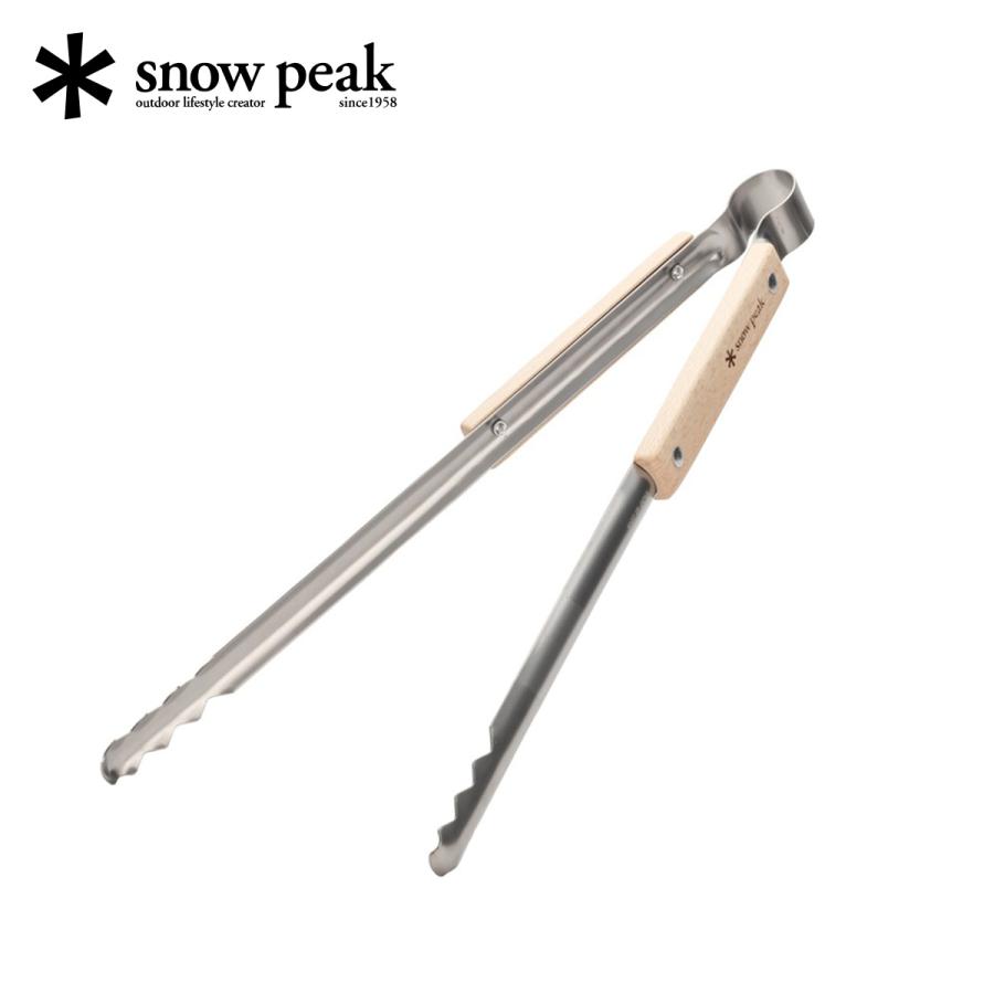 snow peak（スノーピーク） 火ばさみ 2026 春夏 : OutdoorStyle