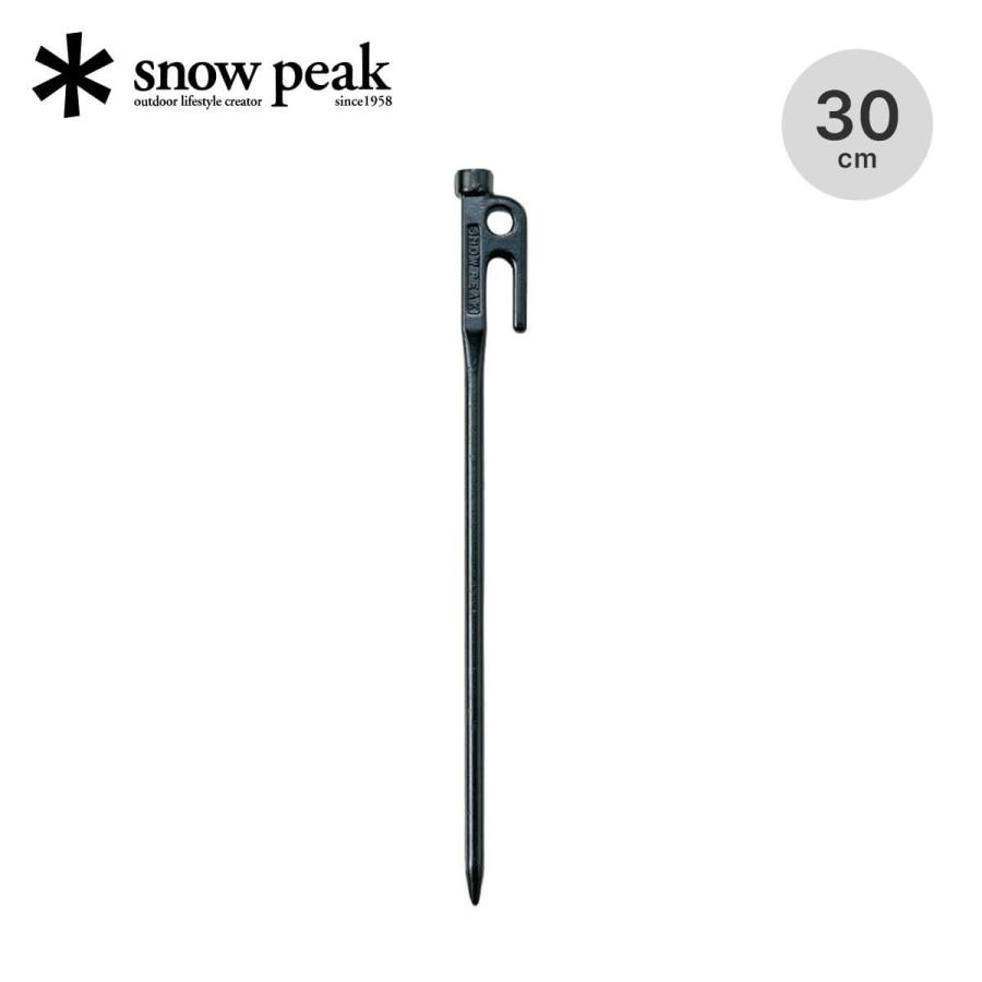 snow peak（スノーピーク） ソリッドステーク30 : OutdoorStyle