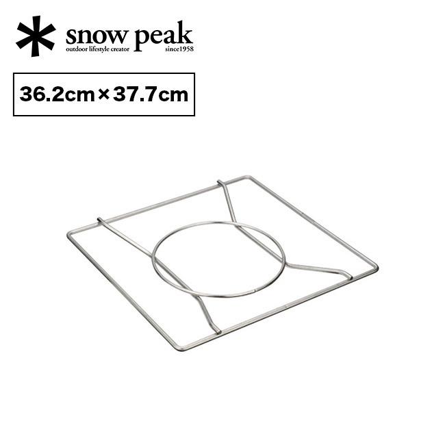 snow peak（スノーピーク） IGT剛炎ジョイントフレーム ストーブ 五徳