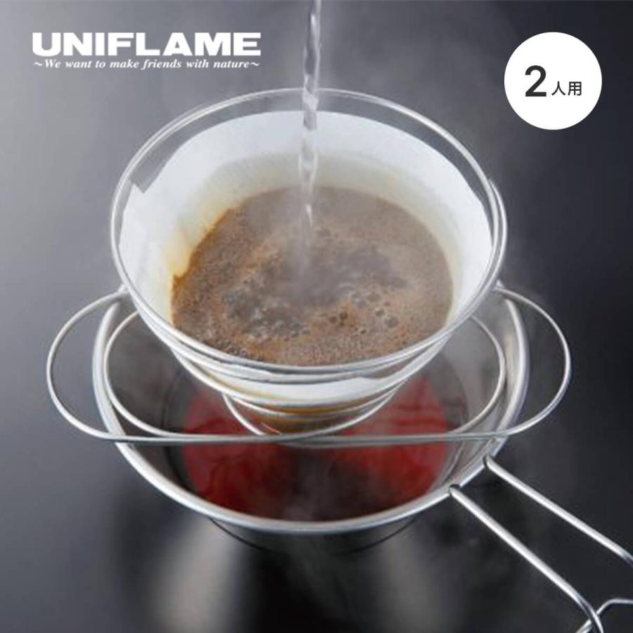 UNIFLAME（ユニフレーム） コーヒーバネット SIERRA 667767 シェラ