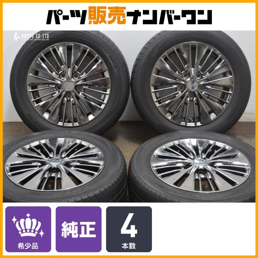 希少品】ニッサン C27 セレナ ライダー 純正 16in 6J +45 PCD114.3