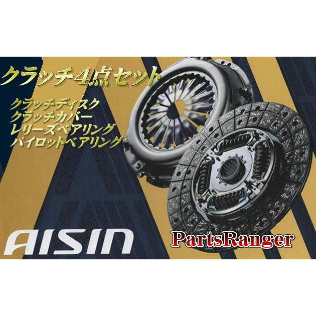ジムニー ＊クラッチ4点セット ジムニー（JA11系 後期） : パーツ