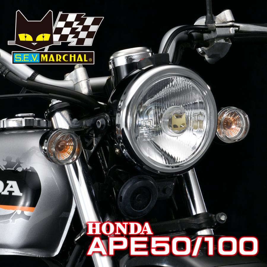 MARCHAL（マーシャル） エイプ50/100 4ミニ用 マーシャルヘッドライト