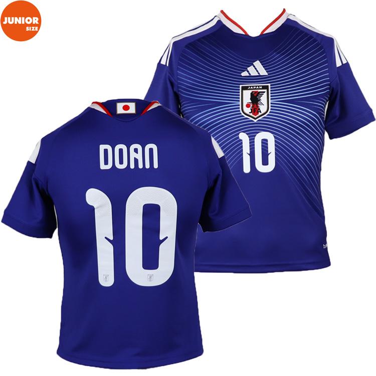 adidas（アディダス） キッズ ＃10 堂安律 サッカー日本代表 2026