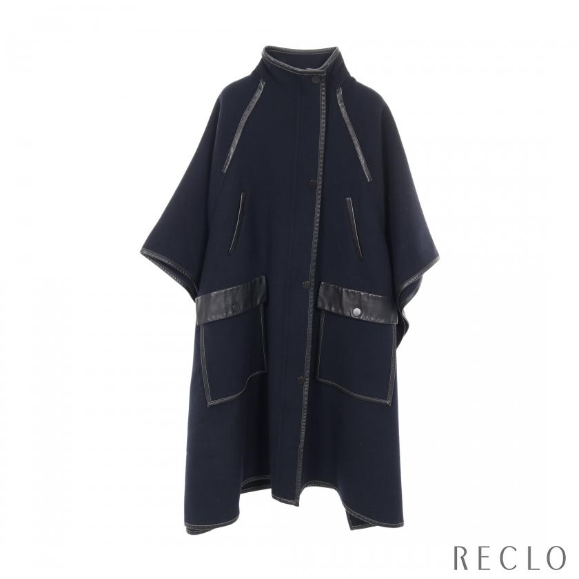 マックスマーラウィークエンド Max Mara Weekend ケープコート