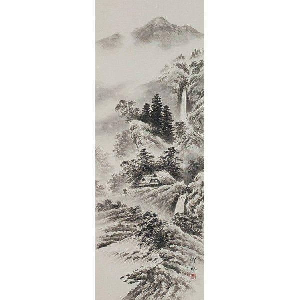 掛け軸専門店 掛軸 通販 水墨山水（奥田 吟水） 年中掛け 山水画