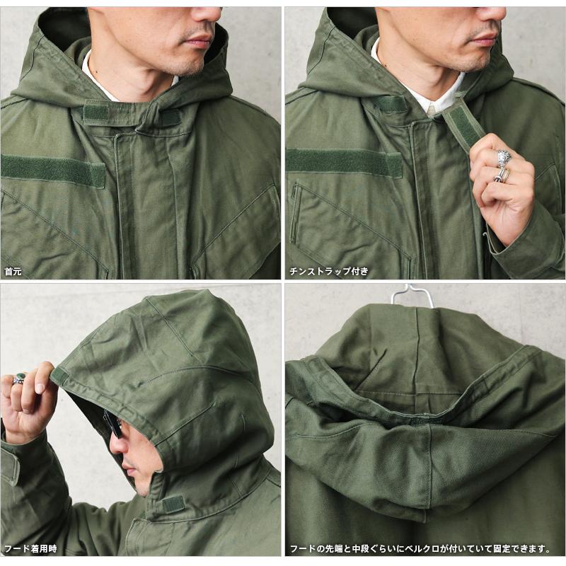 MILITARY（ミリタリー） 実物 USED ベルギー軍 M-64 AIR FORCE