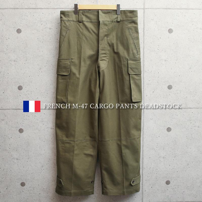 MILITARY（ミリタリー） 希少サイズ（13・23・33・43サイズ）実物 新品