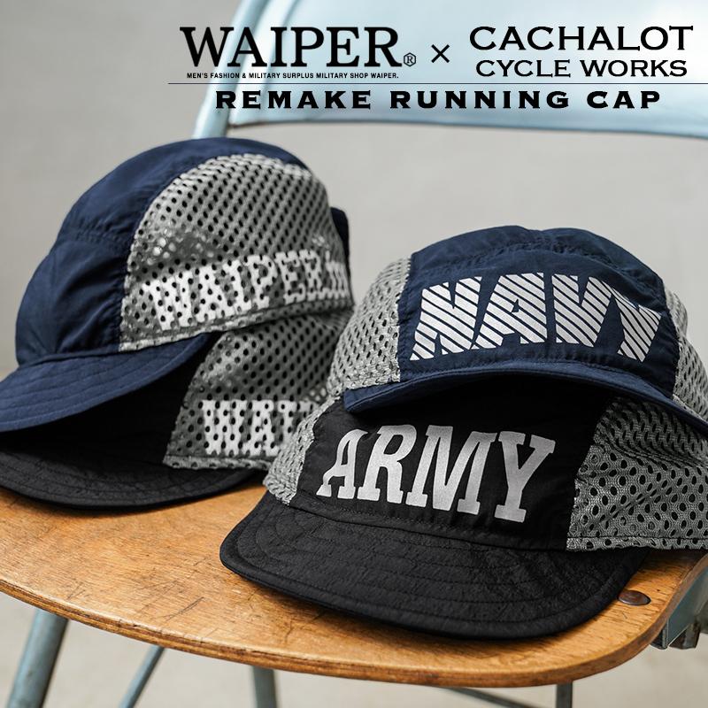 WAIPER.inc リメイク ランニングキャップ Remake by ”CACHALOT