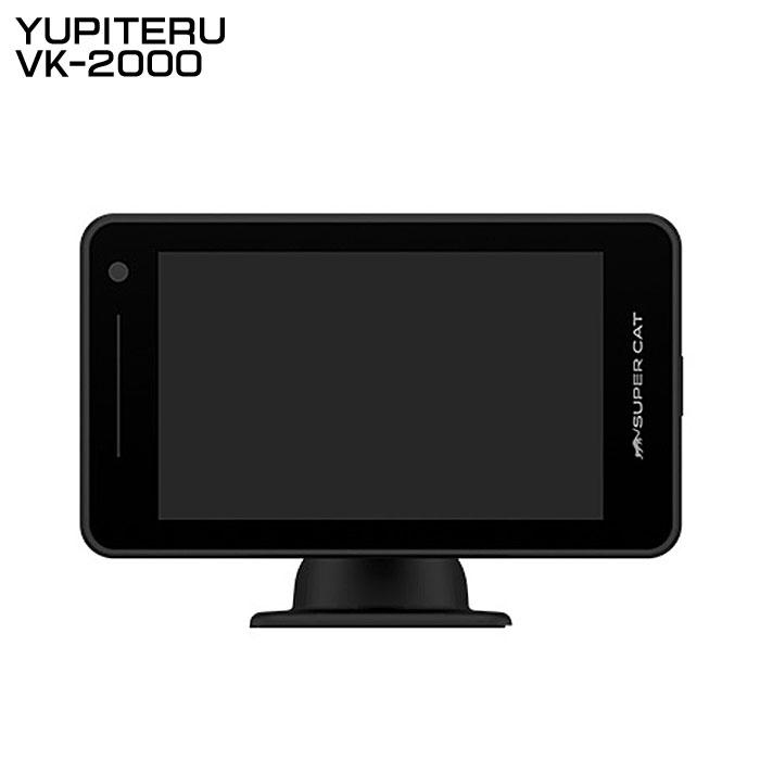 ユピテル（yupiteru） YUPITERU VK-2000 SUPER CAT レーザー＆レーダー