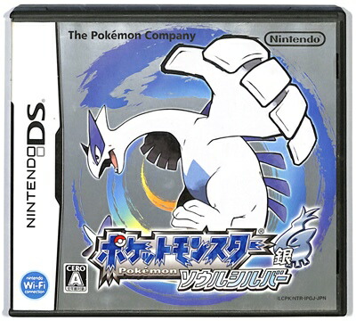 任天堂 【DS】ポケットモンスター ソウルシルバー ニンテンドーDS用