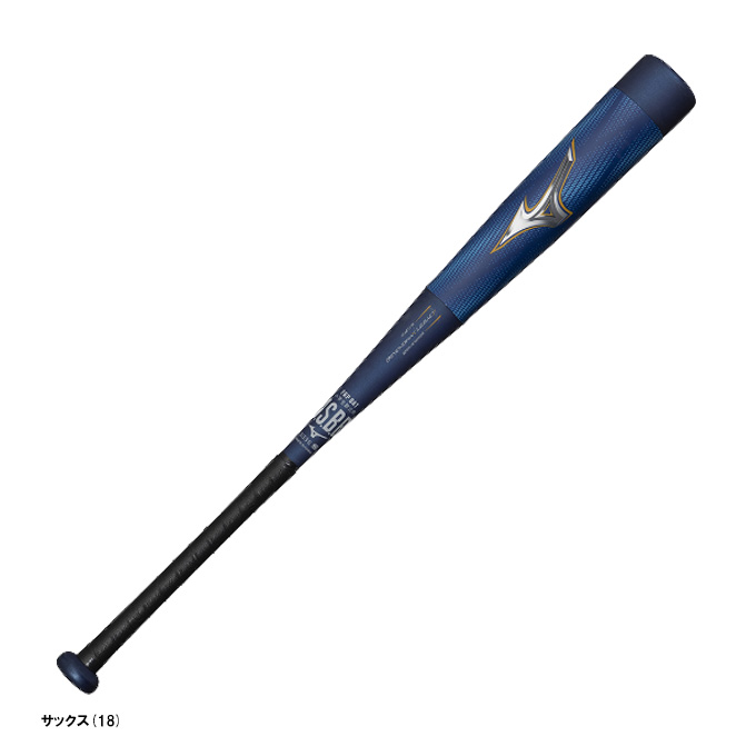 MIZUNO ビヨンドマックスレガシー 78cm （サックス） 1CJBY17678 18