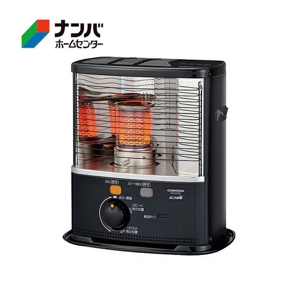 CORONA（住宅設備） ポータブル石油ストーブ RXシリーズ 2024年モデル