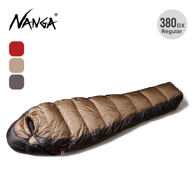 NANGA UDD BAG 380DX レギュラー - 最安値・価格比較 - Yahoo!ショッピング
