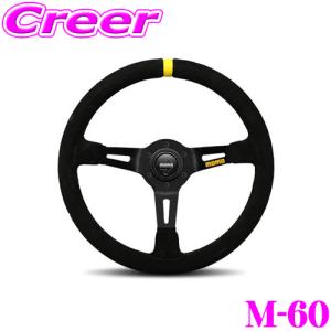 MOMO TUNER（チューナー） ブラックスポーク 32φ/ 35φ （T-13/T-14