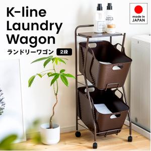 Panasonic（パナソニック） N-UF21-C 衣類乾燥機専用・自立スタンド
