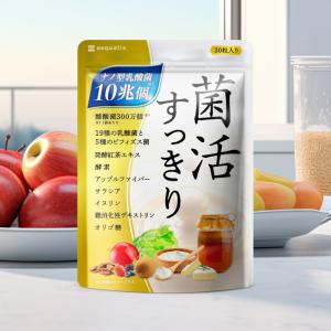 ユニシティ バイオスライフ マノス 60カプセル入 UNICITY 製品番号