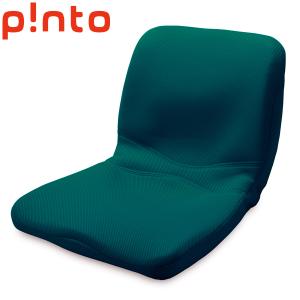 p!nto（ピント） 姿勢矯正クッション ブラック PINTO BLACK P!NTO