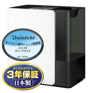 ☆ダイニチ ダイニチプラス HD-LX1225(W) [スノーホワイト]【加湿器