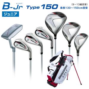 Callaway（キャロウェイ） クラブセット XJ-3 130-150cm 7本セット