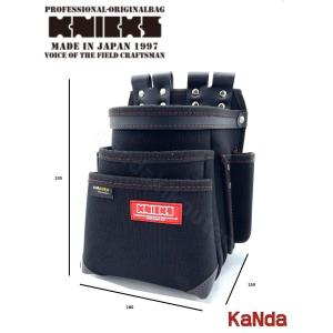 KNICKS（ニックス） 赤タグ KC-211NSDX 超軽量2段チェーン後付けタイプ