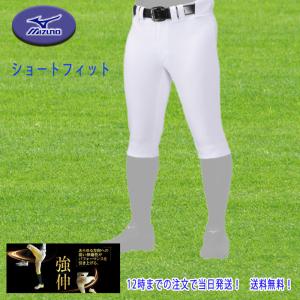 ☆送料無料☆東京 読売 ジャイアンツ 巨人 泉口友汰 背番号 & 勘亭流