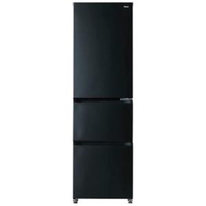 Haier（ハイアール） 3ドア冷蔵庫 JR-CV29C(H) : ケーズデンキ Yahoo