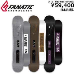 FANATIC（ファナティック） 50％OFF 【即納】 メンズ レディース