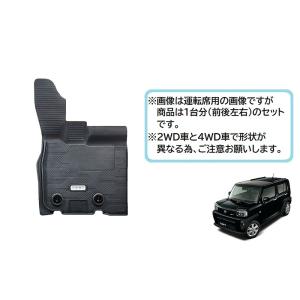 ダイハツ（DAIHATSU） (ZT)バックドアガーニッシュ(ブラック